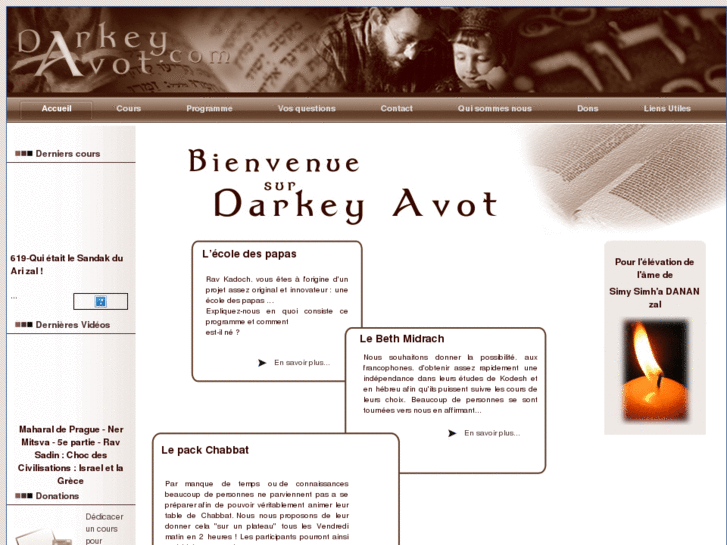 www.darkey-avot.com