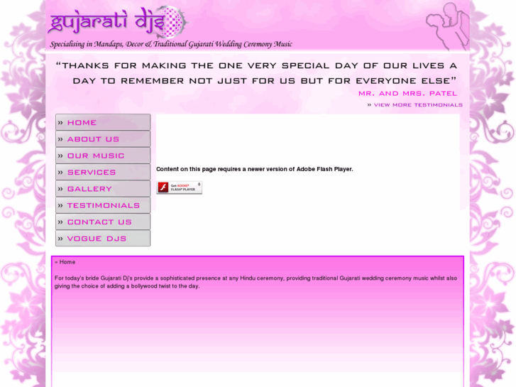 www.gujaratidjs.com