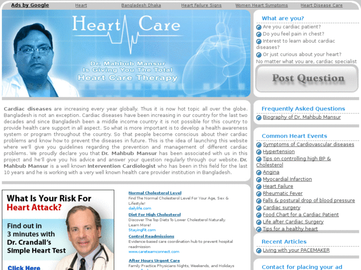 www.heartcarebd.com