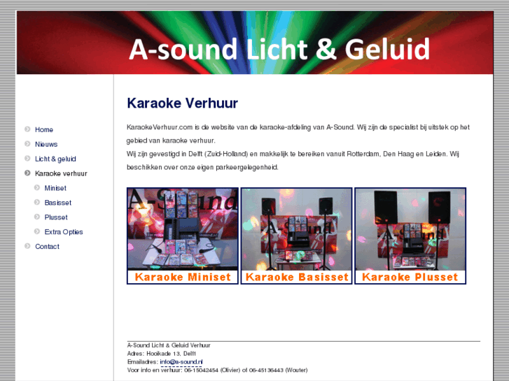 www.karaokeverhuur.com