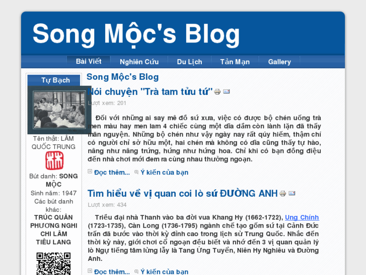 www.songmoc.com