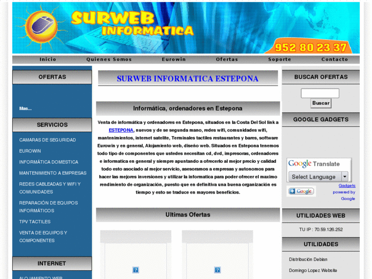 www.surwebinformatica.com