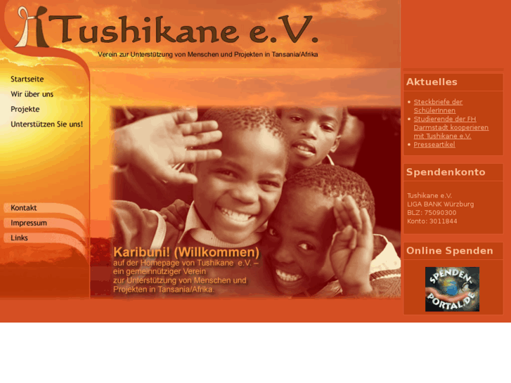 www.tushikane.net