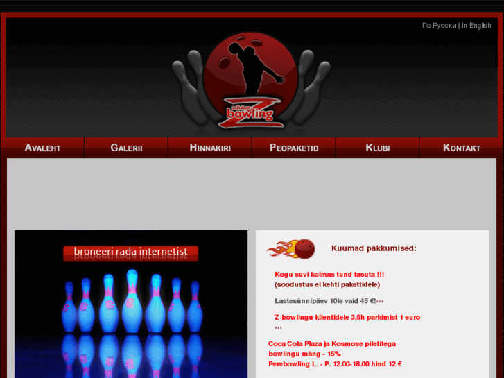 www.zbowling.ee