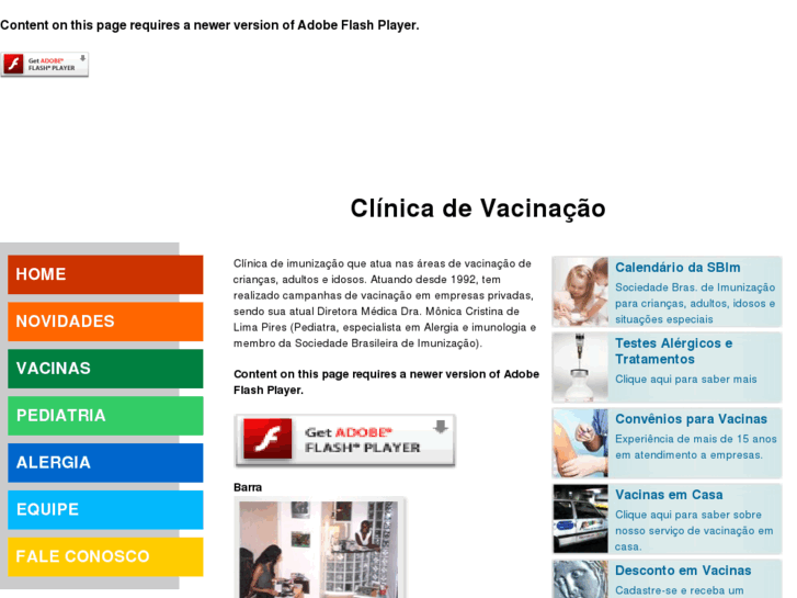 www.atchimclinica.com.br