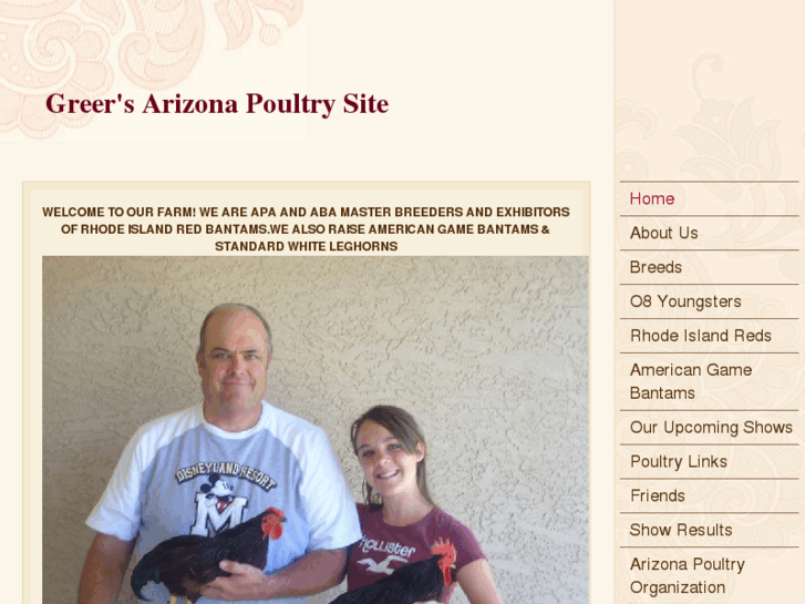 www.azpoultry.com