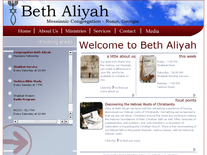 www.bethaliyah.com