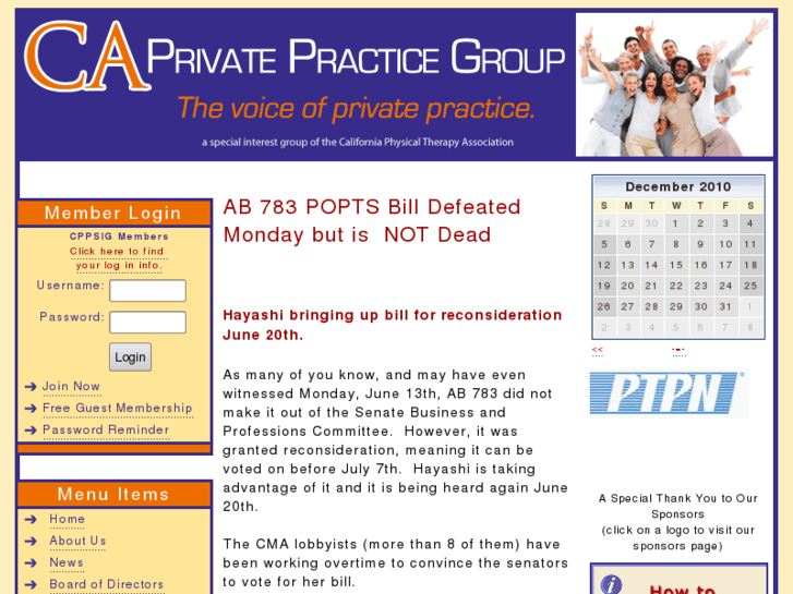 www.cppsig.com