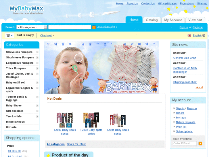 www.mybabymax.com