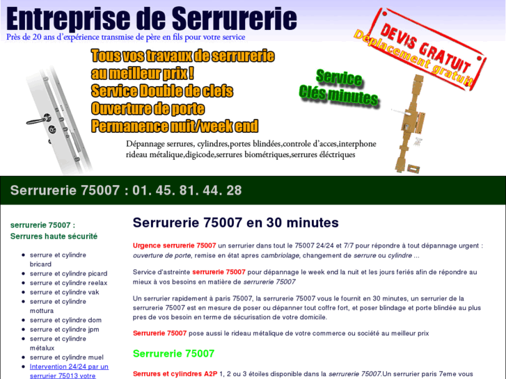 www.serrurerie-75007.fr