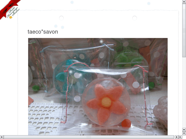 www.taeco-savon.com