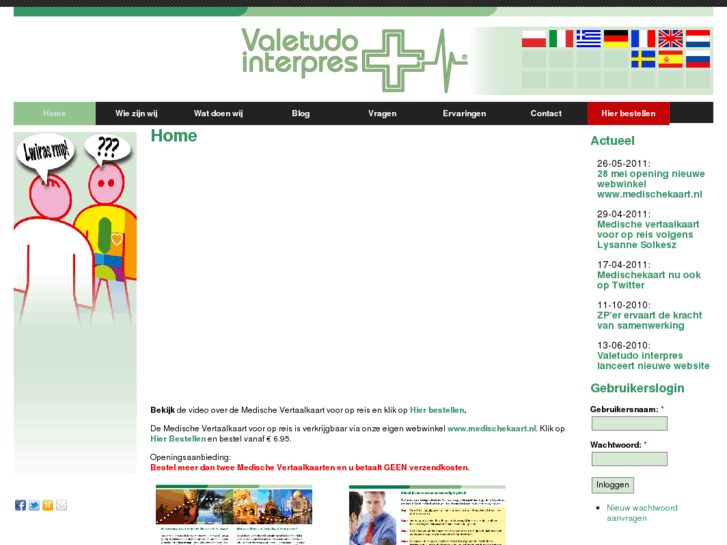 www.valetudointerpres.com