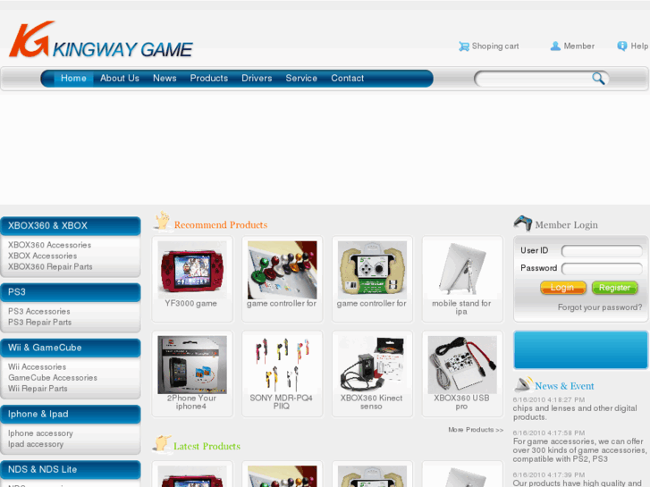 www.kingway-game.com