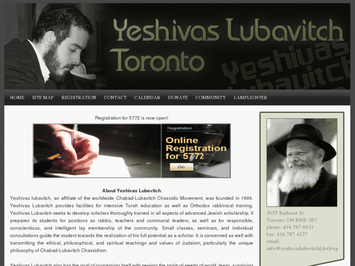 www.lubavitchyeshiva.com