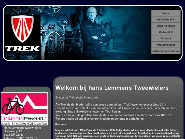 www.trek-bikes.biz