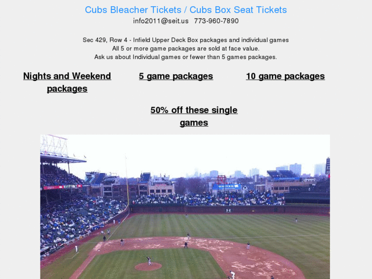 www.cubsandsoxtickets.com