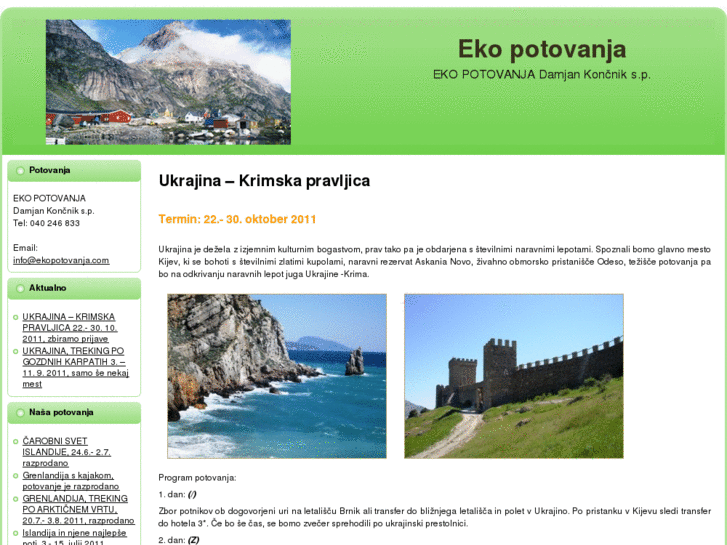 www.ekopotovanja.com