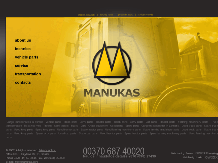 www.manukas.com