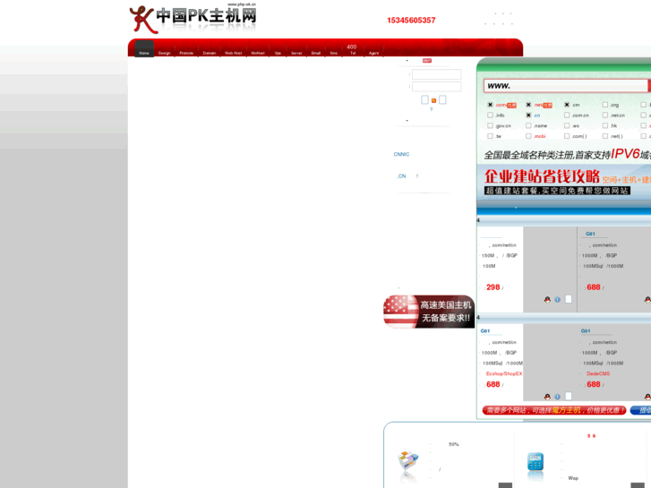 www.php-ok.cn