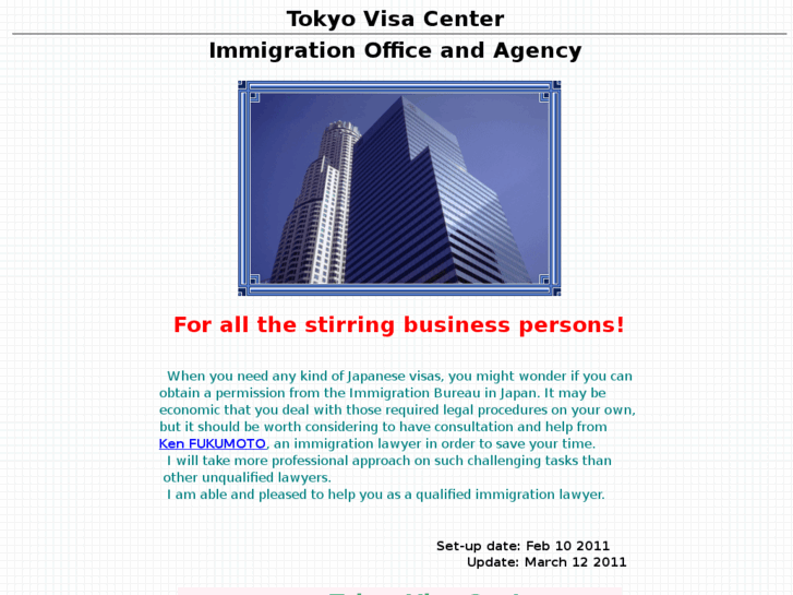 www.tokyovisacenter.com