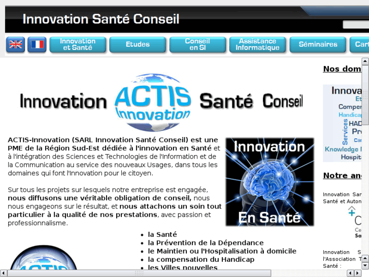 www.actis-innovation.com