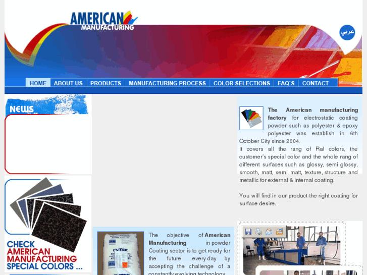 www.american-powder.com