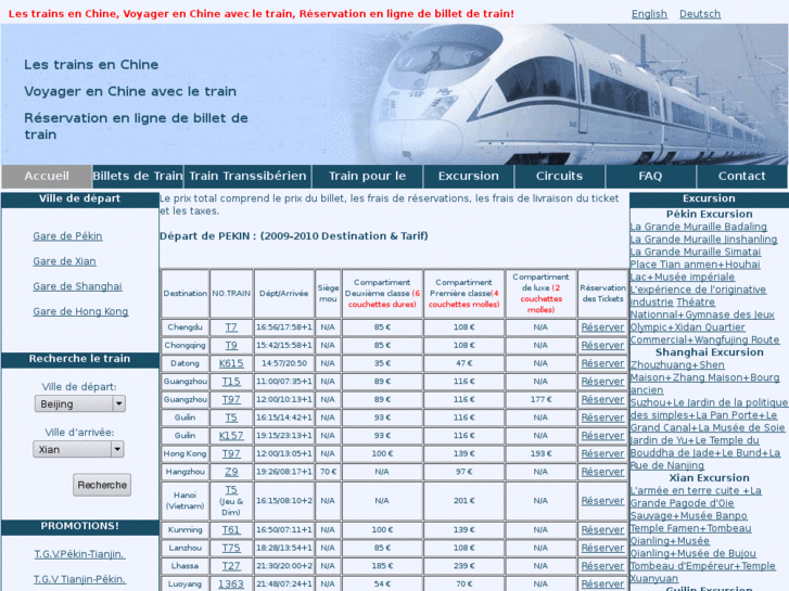 www.chine-train-ticket.com