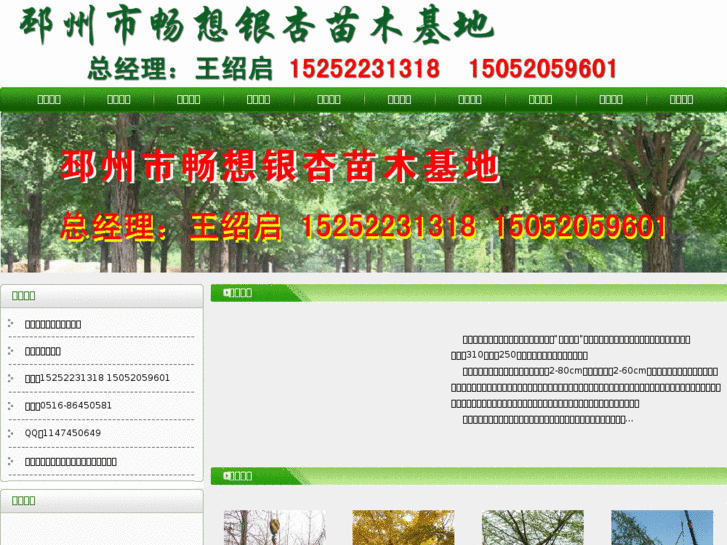 www.cxyx668.com