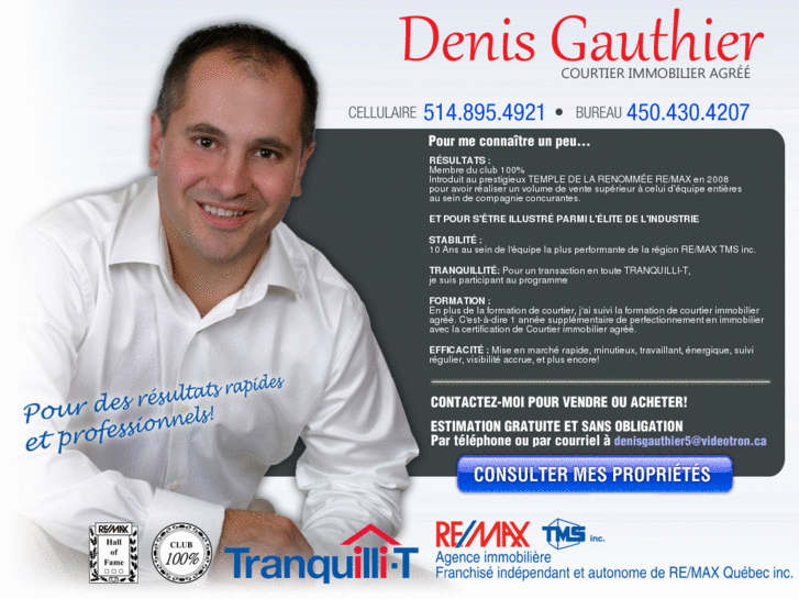 www.denisgauthier.com