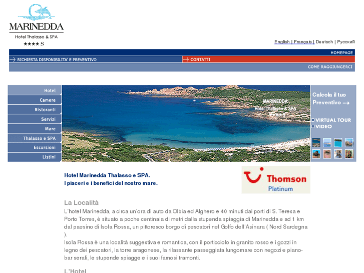 www.hotelmarinedda.com