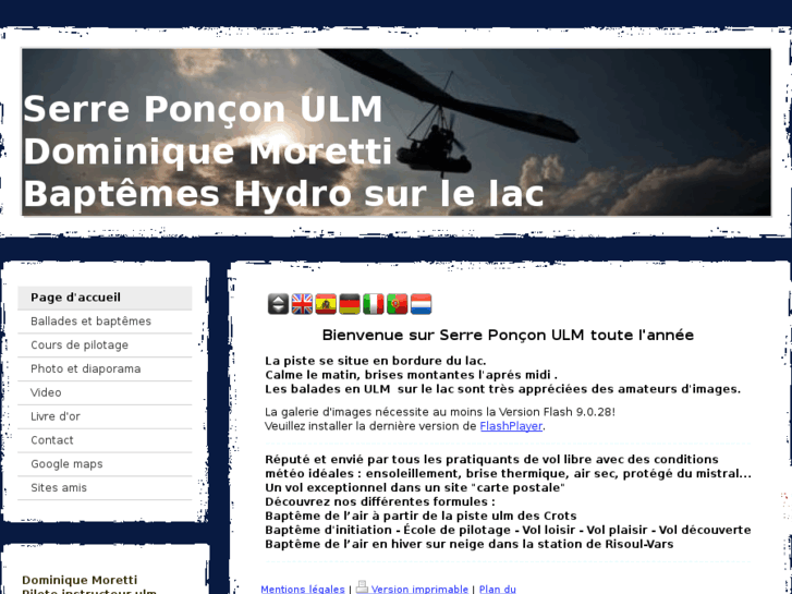 www.serre-poncon-ulm.com