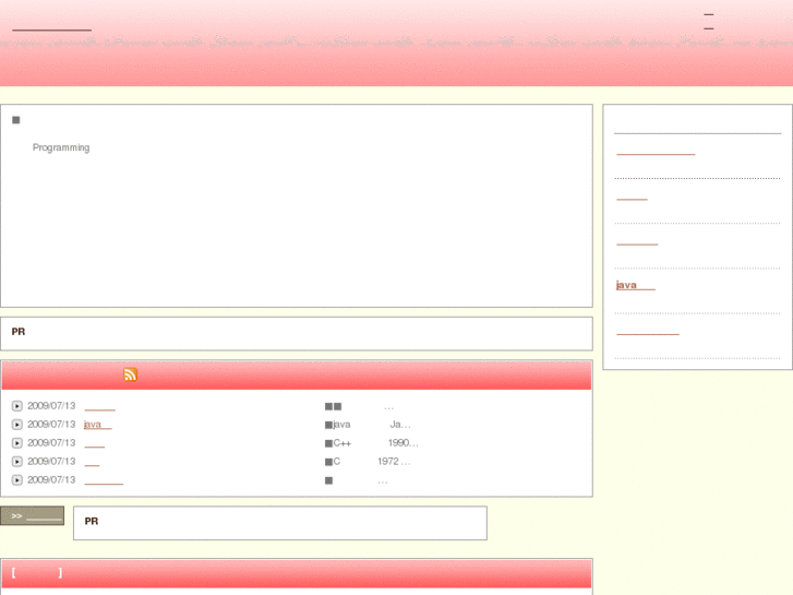 www.programming-navi.net