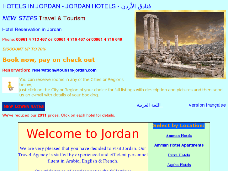 www.tourism-jordan.com