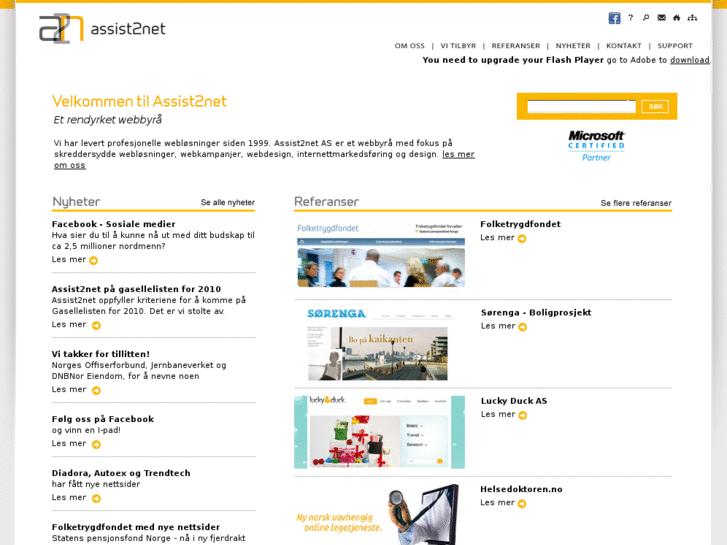 www.assist2net.no