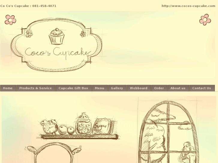 www.cocos-cupcake.com