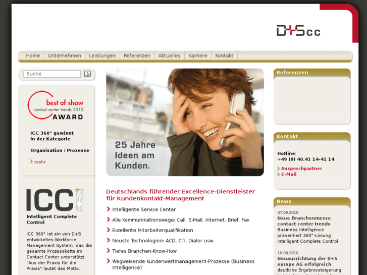 www.ds-cc.de