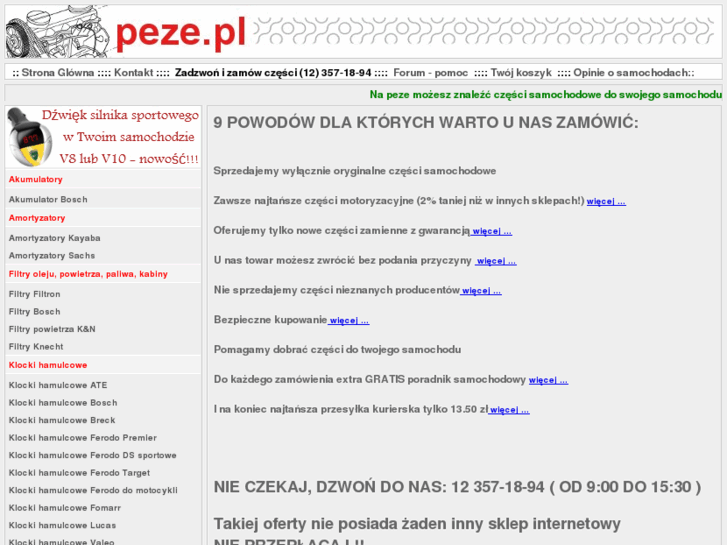 www.peze.pl