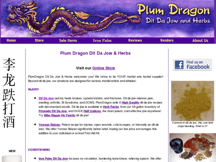 www.plumdragonherbs.com