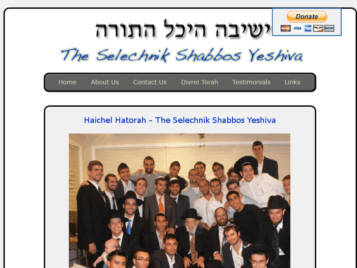 www.shabbosyeshiva.com