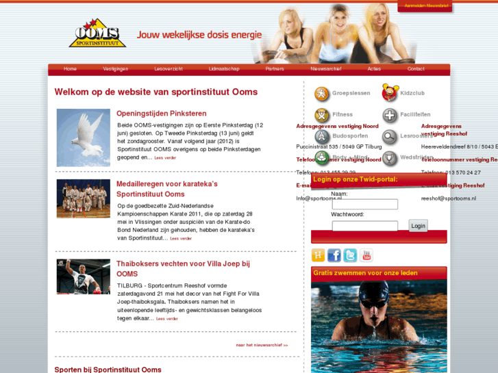 www.sportooms.nl