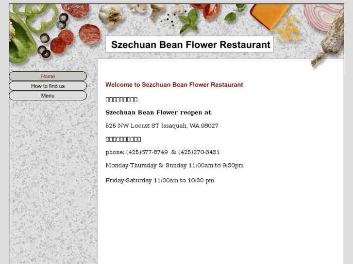 www.szechuanbeanflower.net