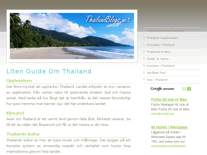 www.thailandblogs.net