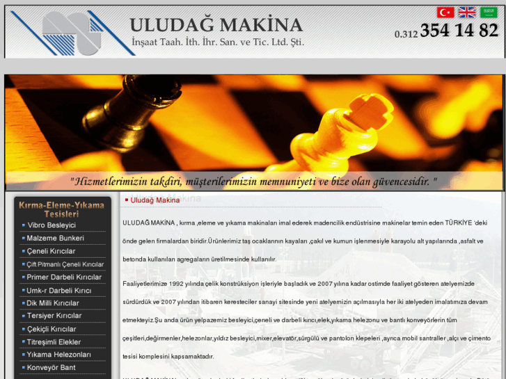 www.uludagmakina.com