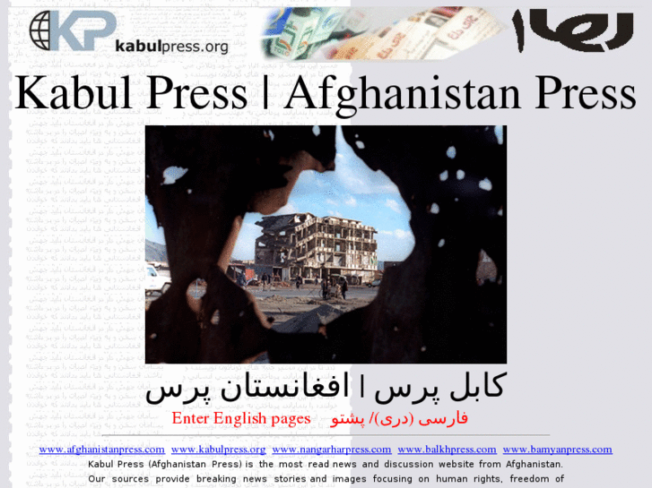 www.afghanistanpress.com