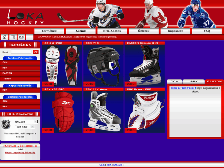 www.lokahockey.com