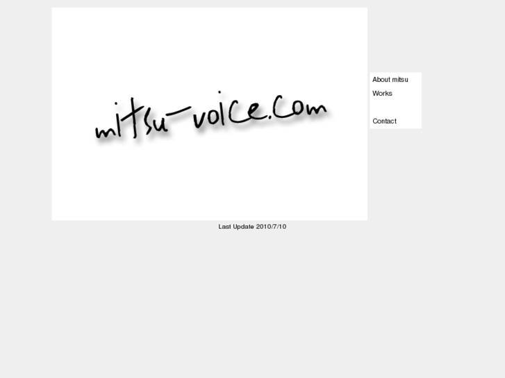 www.mitsu-voice.com