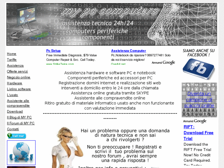 www.my-pc.it