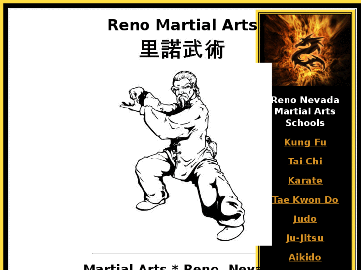 www.renomartialarts.com