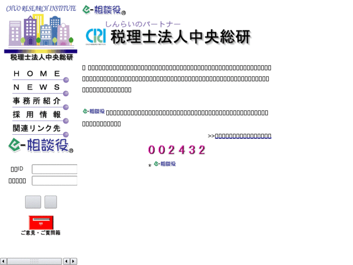 www.tm-lab.net