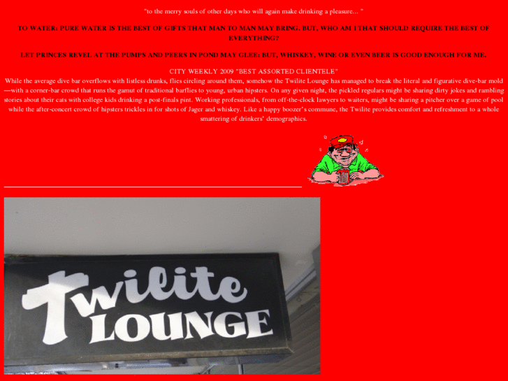 www.twilitelounge.com